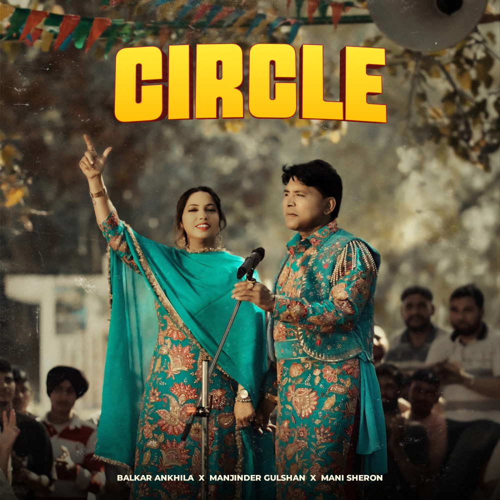 Circle