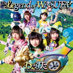 收聽WA-SUTA的Mera-Nyaizer!!!!!～Kimini, A‧GE‧U♪～歌詞歌曲