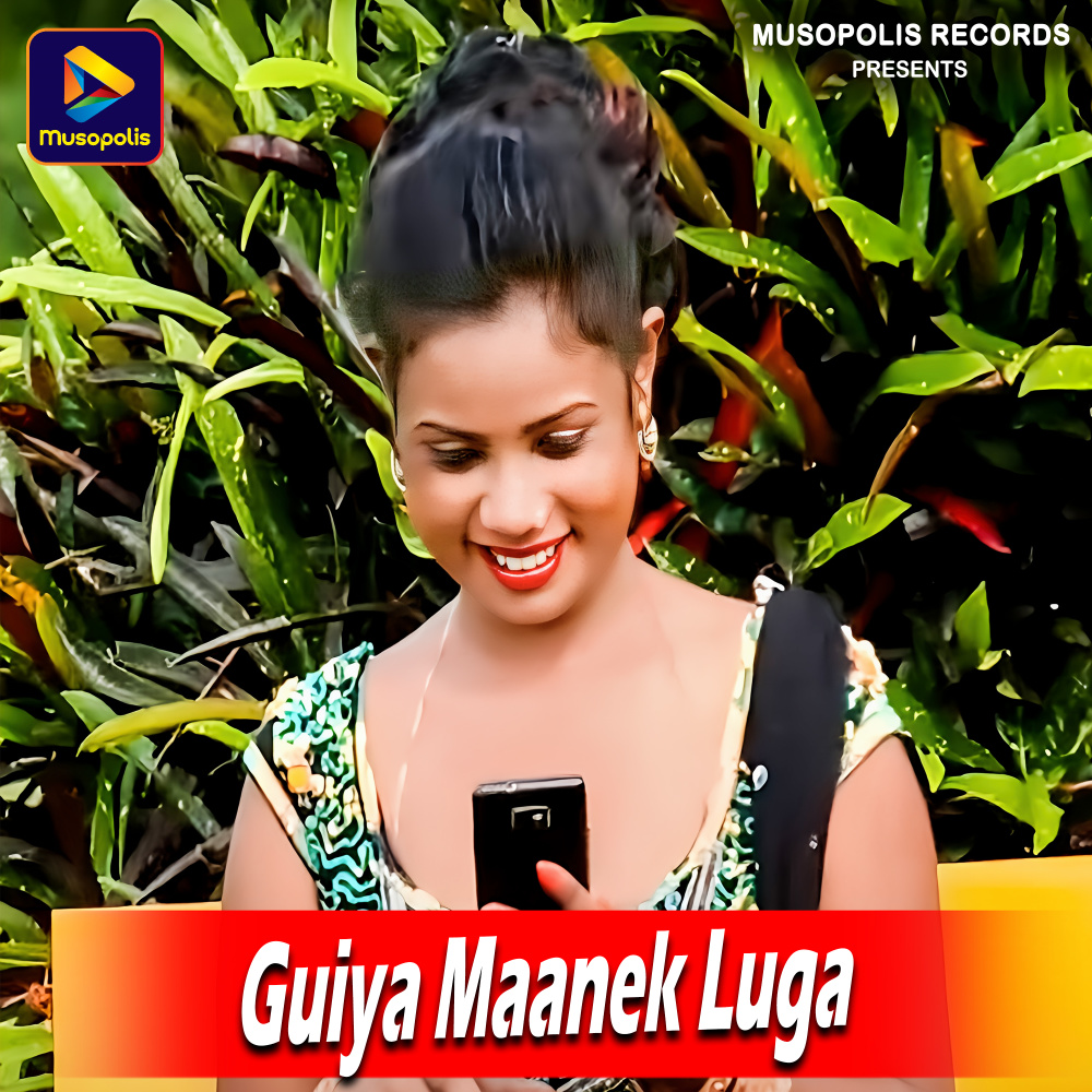 Guiya Maanek Luga