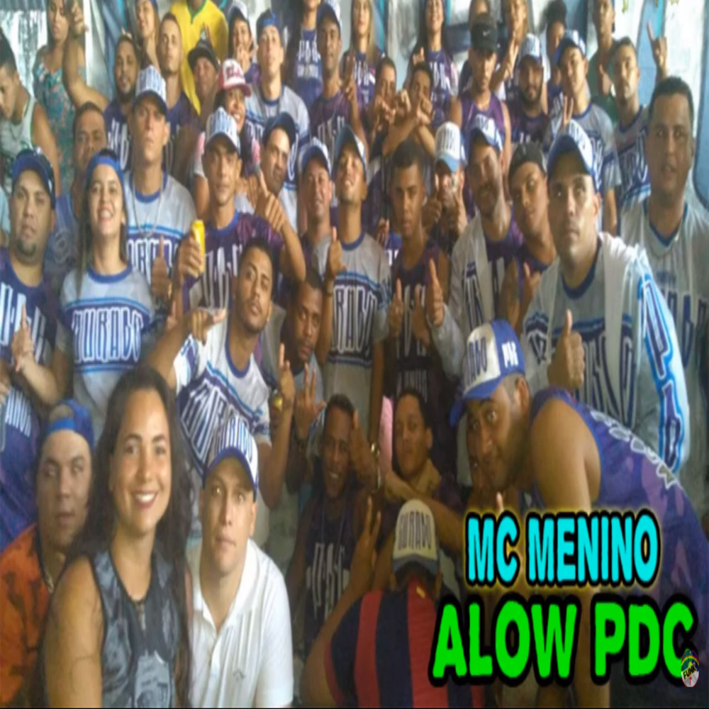 Alow Pdc