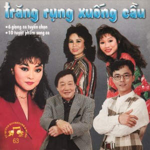 收聽Thanh Tuyền的Khúc Ca Ngày Mùa歌詞歌曲