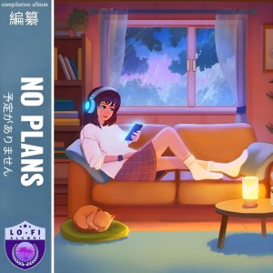 Lowsen的專輯Rain on the Old Piano