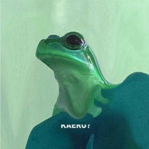 Listen to evaporation song with lyrics from higimidari