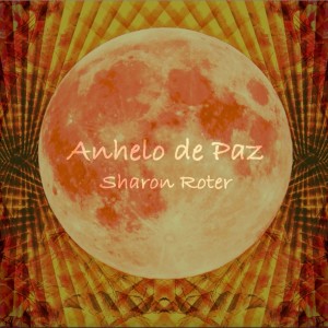 Album Anhelo de Paz from שרון רוטר
