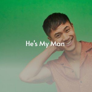 收听Larry Williams的Bony Moronie歌词歌曲