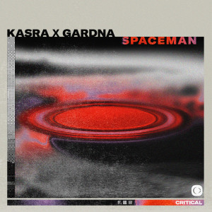 Spaceman / bb.oo dari Gardna