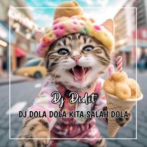 Editra Tamba的專輯DOLA (DJ Didit Remix)