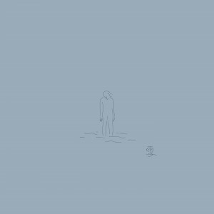 Listen to 강 song with lyrics from 설