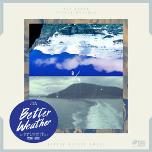 ดาวน์โหลดและฟังเพลง ทำไมต้องทำให้มีน้ำตา พร้อมเนื้อเพลงจาก Better Weather