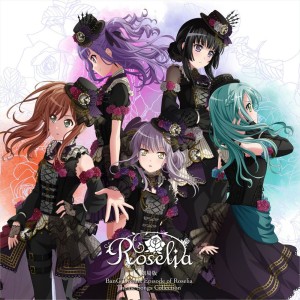 剧场版「BanG Dream! Episode of Roselia」Theme Songs Collection