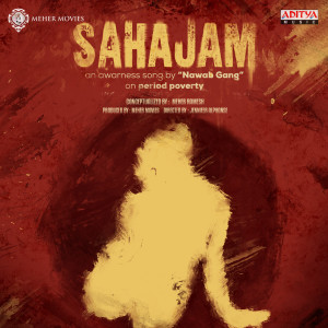 Album Sahajam (From "Pure") oleh Ricky B