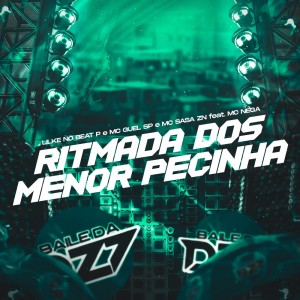 收聽Lilke no beat p的RITMADA DOS MENOR PECINHA (Explicit)歌詞歌曲