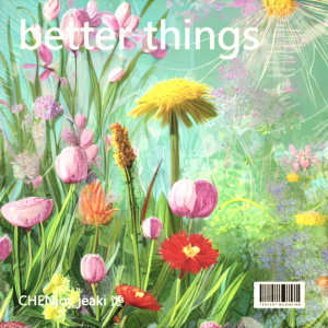 CHENjoy的专辑better things 翻自aespa