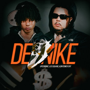 Album DENIKE (Explicit) oleh Leo Square