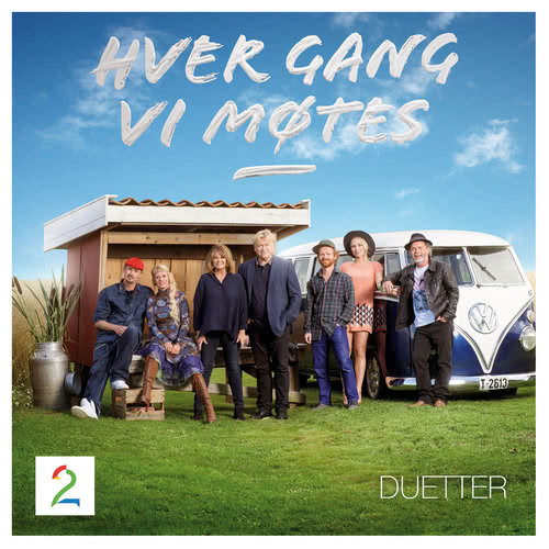 Du og jeg og vi to