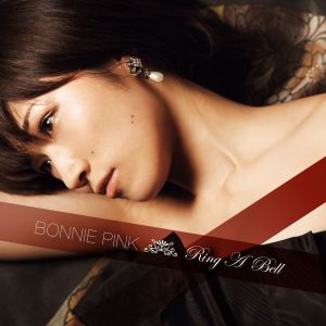 ดาวน์โหลดและฟังเพลง Kane Wo Narashite พร้อมเนื้อเพลงจาก BONNIE PINK