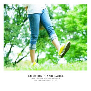 Album Beautiful New Age Piano for a Happy Walk oleh Various Artists