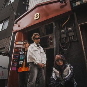 ดาวน์โหลดและฟังเพลง イケるニキ พร้อมเนื้อเพลงจาก DJ Yen