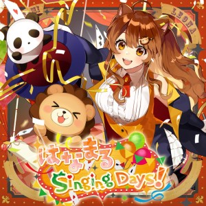 Album Hanamaru Singing Days! from 獅子神レオナ