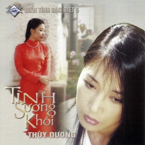 ดาวน์โหลดและฟังเพลง Lời Bình Yên พร้อมเนื้อเพลงจาก Trịnh Nam Sơn