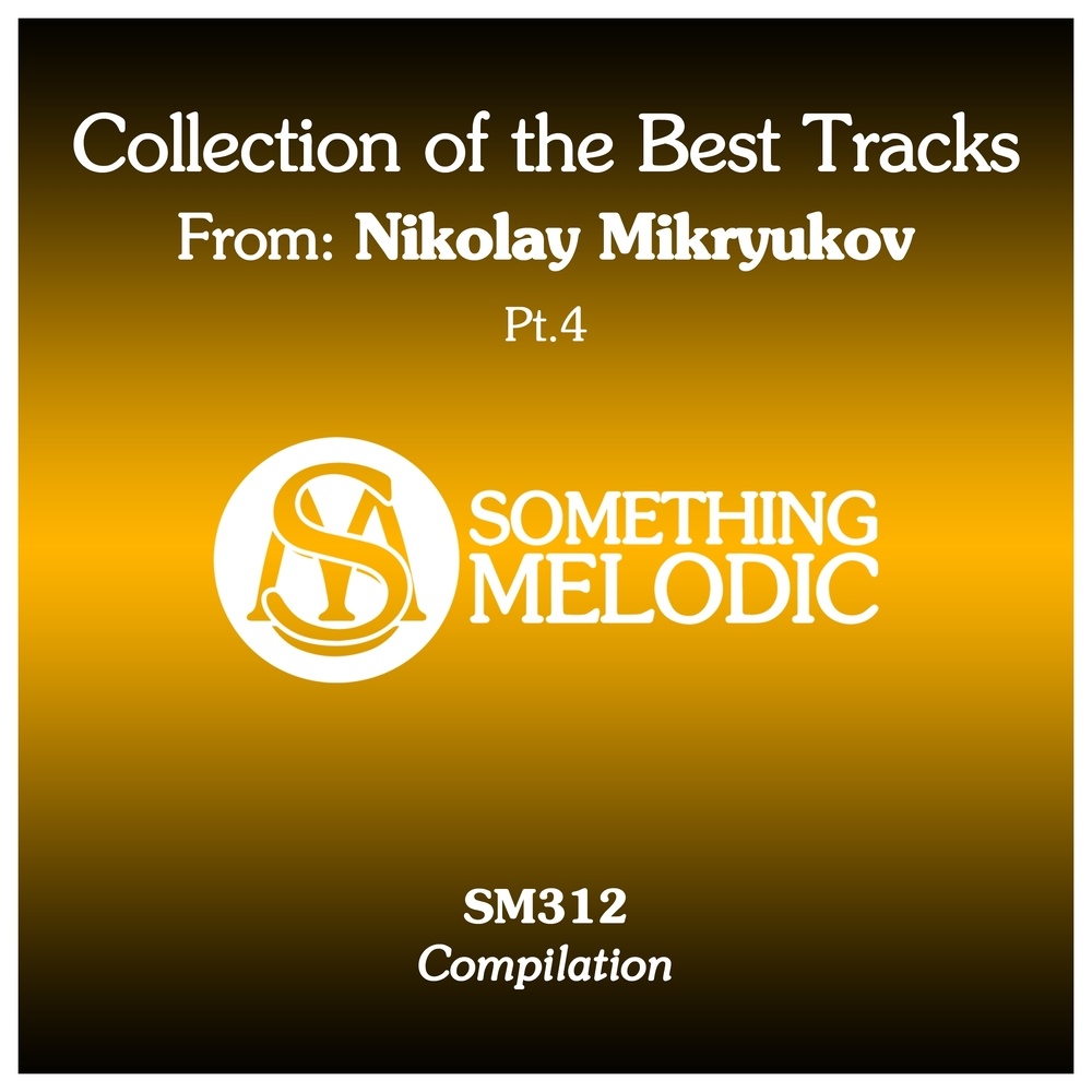Come Back Home (Nikolay Mikryukov Remix)