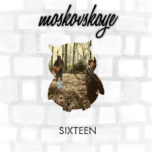 ดาวน์โหลดและฟังเพลง Sechzehn (feat. Sarah, Juleo & The Collab Choir) พร้อมเนื้อเพลงจาก Moskovskoye