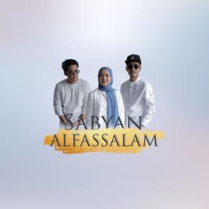 Dengarkan lagu Alfassalam (Remastered) (2019 Remaster) nyanyian sabyan dengan lirik