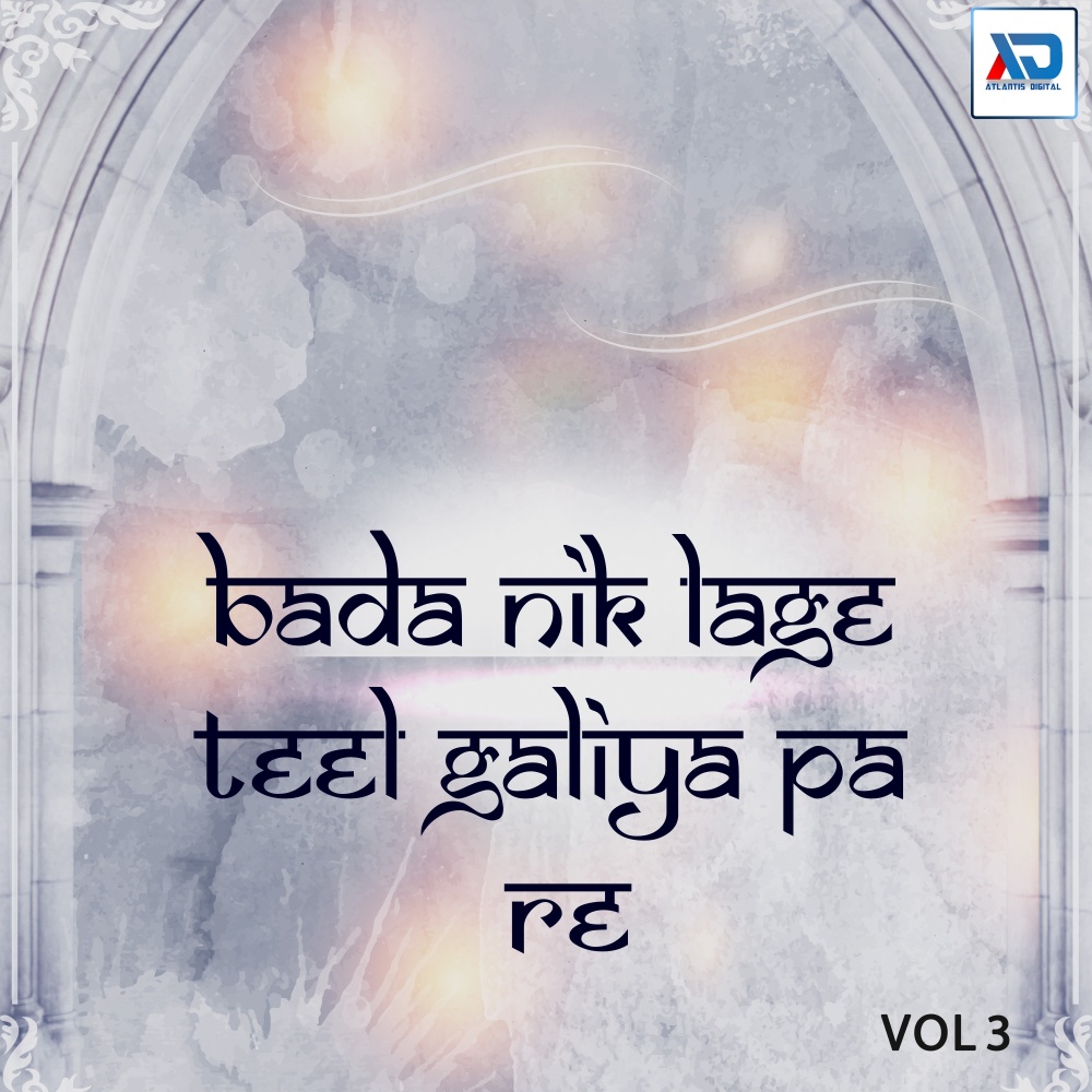 Maai Ho Maai Hokhi Na Sagai