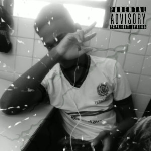 收聽M4rqu1n的Primeiramente歌詞歌曲