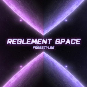 收聽Lean Chihiro的Règlement Space #7歌詞歌曲