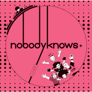 ดาวน์โหลดและฟังเพลง Theme from nobody knows pt.5 - Yoromeki พร้อมเนื้อเพลงจาก nobodyknows+