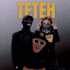 ดาวน์โหลดและฟังเพลง Teteh พร้อมเนื้อเพลงจาก Doel Sumbang