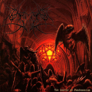ดาวน์โหลดและฟังเพลง Epoch พร้อมเนื้อเพลงจาก Crimson Massacre