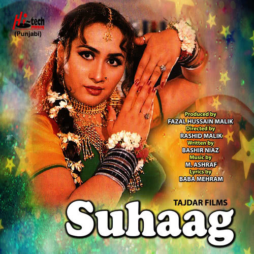Shagna Di Mehndi