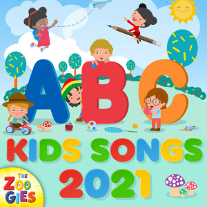 ดาวน์โหลดและฟังเพลง Bingo พร้อมเนื้อเพลงจาก Amalia Giannikou