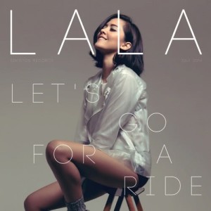 ดาวน์โหลดและฟังเพลง Morning Star (Hogi's XTC Remix) พร้อมเนื้อเพลงจาก Lala Karmela