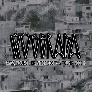 Album Quebrada (Explicit) oleh PAGE