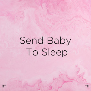 ดาวน์โหลดและฟังเพลง Baby Sleep Song พร้อมเนื้อเพลงจาก White Noise