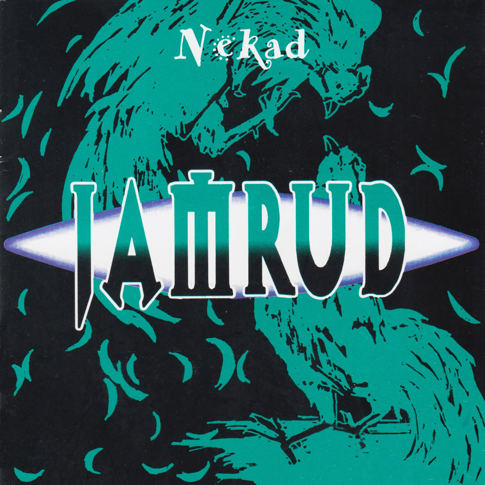 Logo Nekad (1995)