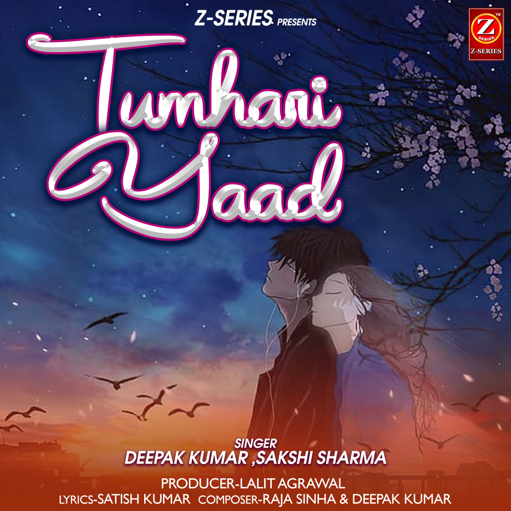 Tumhari Yaad