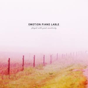 Listen to Although difficult and difficult song with lyrics from Group Star