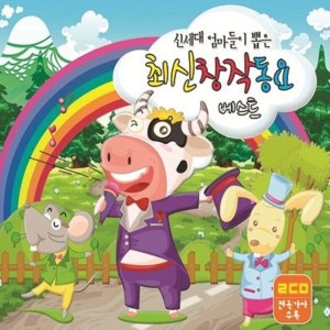 收聽황초희的별똥별(파랑새 창작동요 발표 “95년”)歌詞歌曲