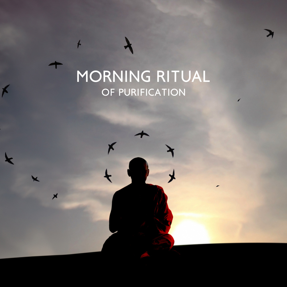 The Mindset of a Tibetan Monk