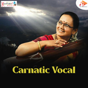 อัลบัม Carnatic Vocal ศิลปิน Iwan Fals & Various Artists