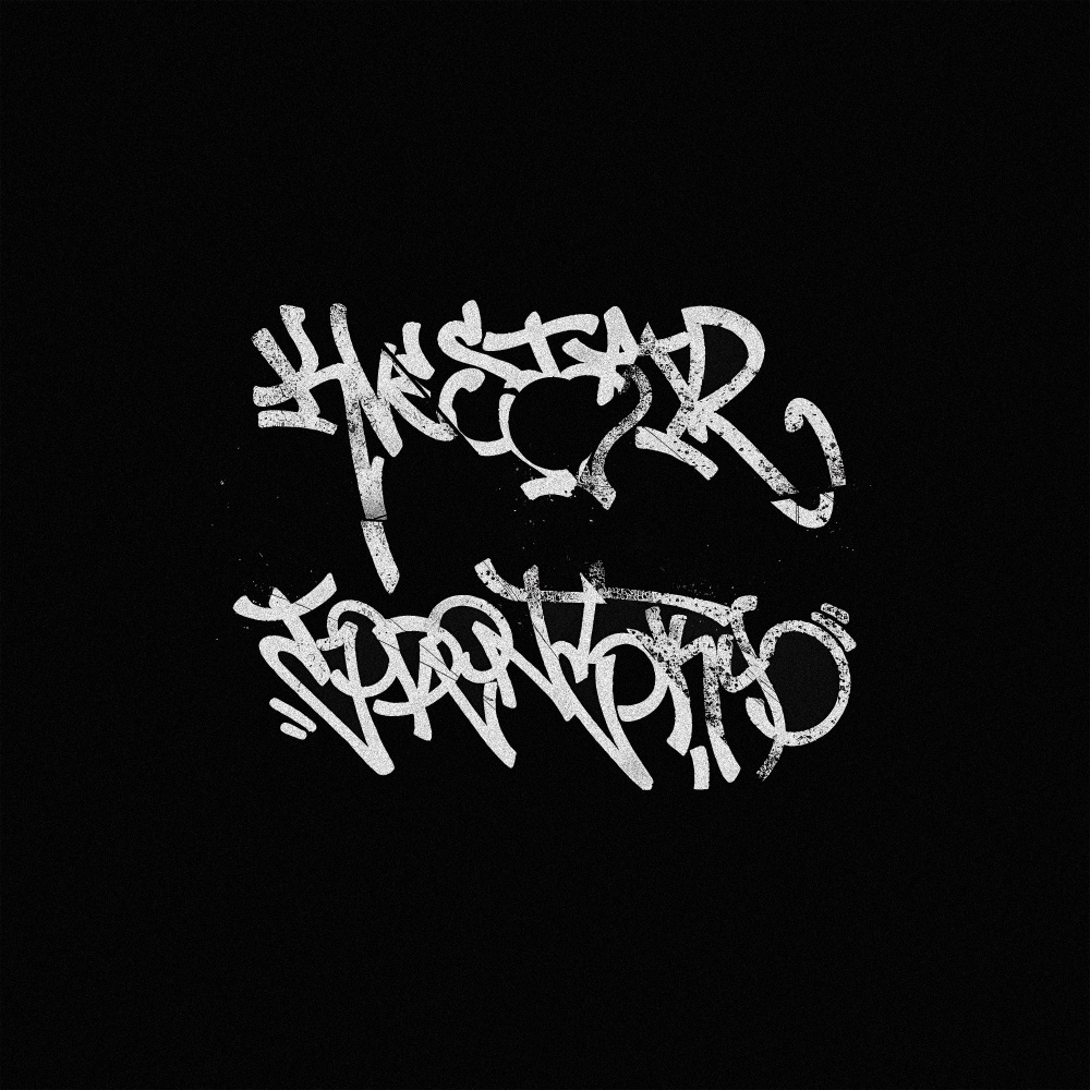 Hello, my name is (Explicit)