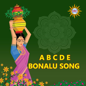 Listen to A B C D E Bonalu Song song with lyrics from Warangal Shankar