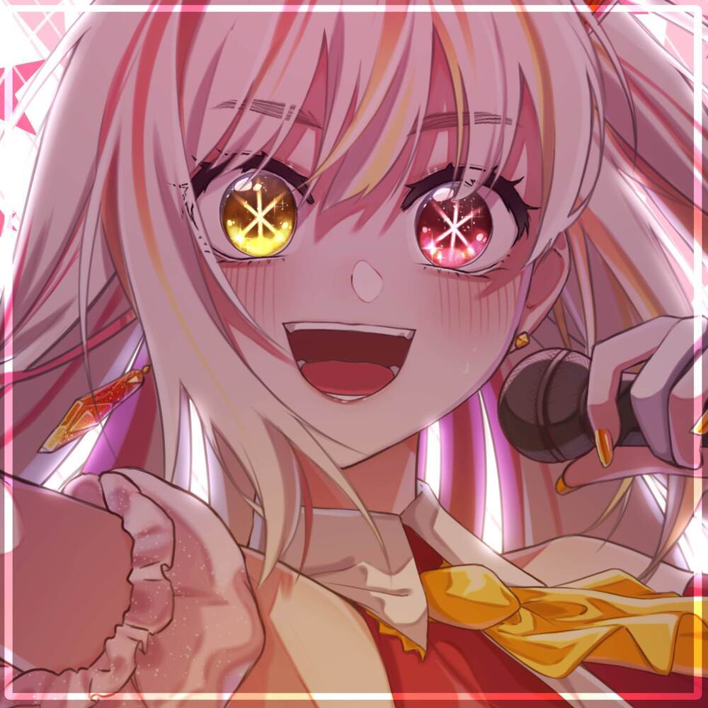 IDOL (French Cover)