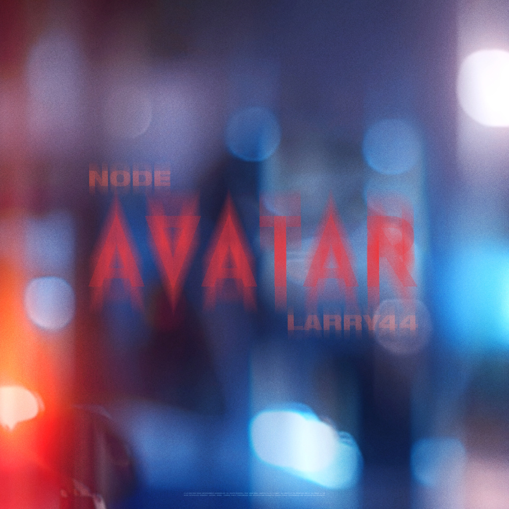 Avatar (Explicit)