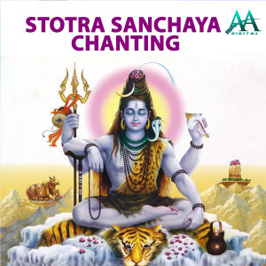 Listen to Om Gam Ganapataye Namaha song with lyrics from Sri Puttur Narasimha Nayak