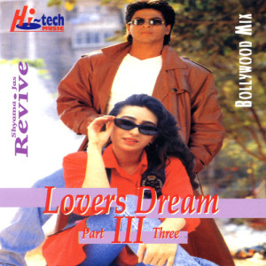 Lovers Dream 3